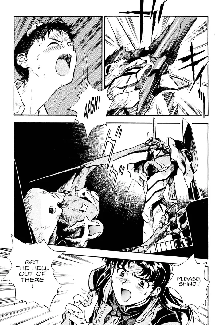 Neon Genesis Evangelion Chapter 4 image 11_optimized